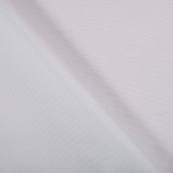 Ткань Оксфорд 600D PU, Белый (на отрез)  в Республика Коми