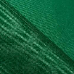 Ткань Оксфорд 600D PU, Зеленый   в Республика Коми