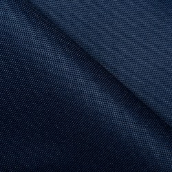 Ткань Оксфорд 600D PU, Темно-Синий (на отрез)  в Республика Коми