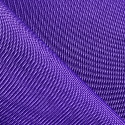 Оксфорд 600D PU, Фиолетовый (на отрез)  в Республика Коми