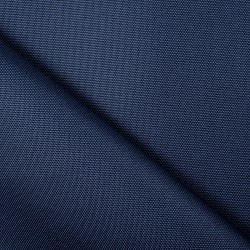 Ткань Кордура (Китай) (Оксфорд 900D), цвет Темно-Синий (на отрез)  в Республика Коми