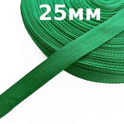 Лента-Стропа 25мм, цвет Зелёный (на отрез)  в Республика Коми